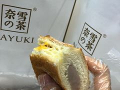 -奈雪的茶(印象城店)