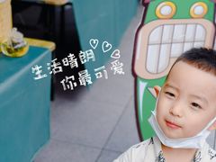 -凯德广场(学府店)