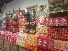 -嘉凌码头·重庆特产手工火锅底料(洪崖洞九楼店)