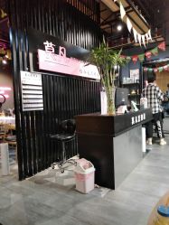 点击看大图 -MOVAN HAIR莫凡匠人发型屋