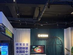 -棂笼·深度沉浸密室(武汉旗舰店)
