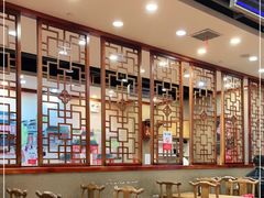 -海富荣锅贴(万象城店)