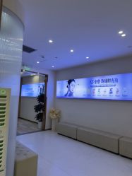 -深圳美莱医疗美容医院