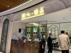 -蘭心·臻品(瑞虹太阳宫店)