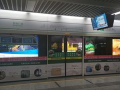 -东林广场(地铁站)