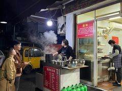 -无名氏宵夜小摊(祝家三姐妹馄饨店)