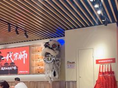 -阿润打边炉·鲜切鸡煲(华漕店)