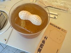 -村口大树(长乐路店)