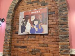 -番茄屋葡式美食(总店)