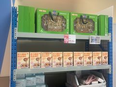 -盒马X会员店(上海森兰商都店)