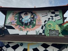 -松月洞童话村