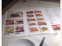 -佬肥猫(国华广场店)