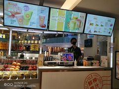 -Jazcu珍仕菓鲜榨果汁(西单大悦城店)