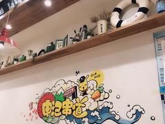 -申记串道(中街店)