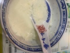 -丞記傳承