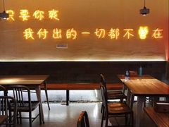 -不曾在把把烧•烧烤(莲坂磐基店)