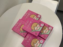 -milch·t妙奇(五大道店)