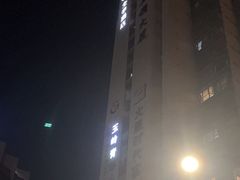 -火星时代教育(厦门校区)