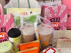 -DQ·蛋糕·冰淇淋(嘉兴南湖万达店)