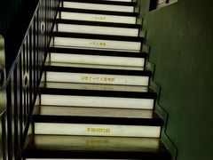 -思南书局(复兴中路店)