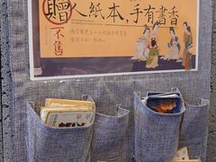 -茶颜悦色(花园道店)