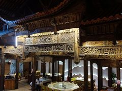 -HOHO餐厅(古子城店)