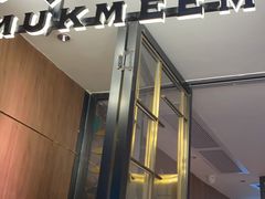门面-木棉·醉心粤味(COCO Park店)
