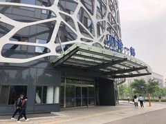 -首都医科大学附属北京天坛医院