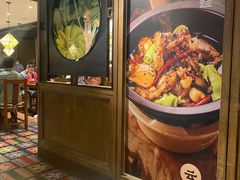 -云海肴·汽锅鸡·云南菜(美罗城店)