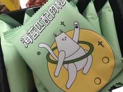 -北京华联购物中心(天通苑店)