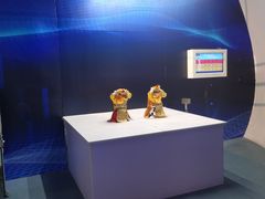 -中国杭州低碳科技馆