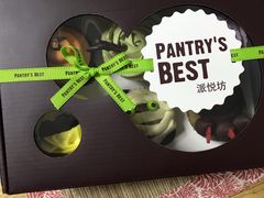 -派悦坊·甜品·蛋糕(日坛店)