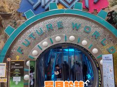 -弘阳·未来世界(弘阳广场店)
