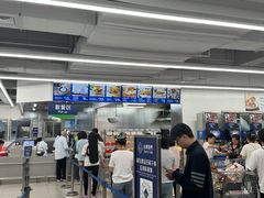 -山姆会员商店(上海浦东店)