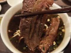 -中国厨房/台湾牛肉面