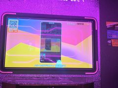 -星聚会KTV(中关村领展购物广场店)