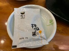 -全州拌饭馆(断桥店)