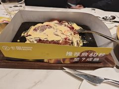 -卡朋西餐(铂顿城店)