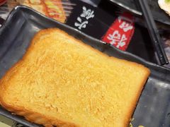 -纪录片《人生一串》体验店(静安店)