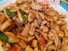 八珍豆腐煲-老城味道·传统天津菜(杨柳青店)