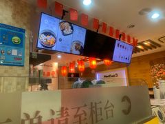 -鲜芋仙(宝地广场店)