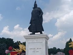 -北陵公园