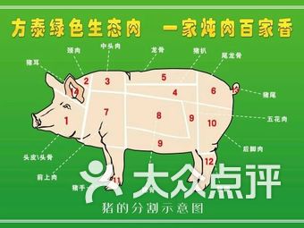 霞客镇峭岐社区