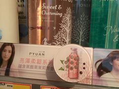 -万宁(新城市广场店)