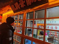 -长春市南湖公园