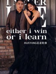 -花漾摄影优选工作室(东莞原创作品店)