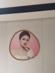 -广东韩妃整形外科医院
