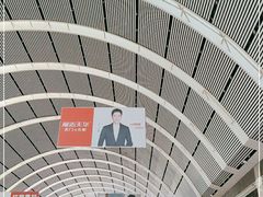 -沈阳站