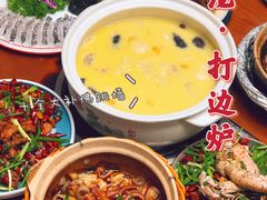 -金龙·打边炉(武进路店)