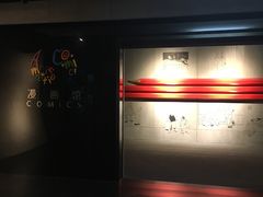 -上海动漫博物馆